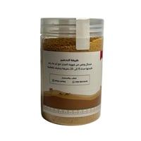 قهوة الفجر 250 ج