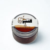 زعفران الفجر 5 ج