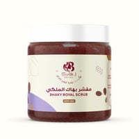 مقشر بهاكِ الملكي