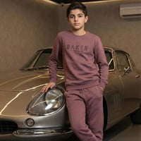 بيجامة "مودرن بيكر"