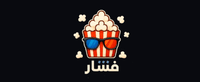 فشار ستور