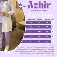 لابكوت بلوم برغندي