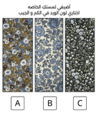 لابكوت رمادي ملكي