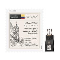 مجموعة الدرعية