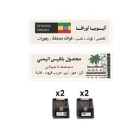 مجموعة الدرعية