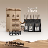 مجموعة الدرعية