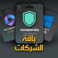 باقة الشركات