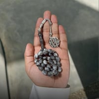 سبحة رمادي وأبيض 2