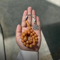 سبحة الغروب بعروق