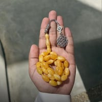 سبحة منقاوي