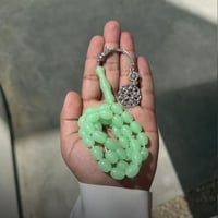 سبحة فسفوري