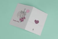 بطاقة تهنئة زواج - حياة سعيدة