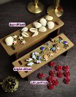 كفر يعبر عنك