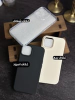 كفر يعبر عنك