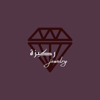 ركيزة الجواهر