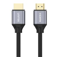 كيبل Unitek HDMI 8K 2.1 Ultra Speed