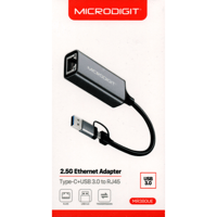 محول انترنت Microdigit 2.5