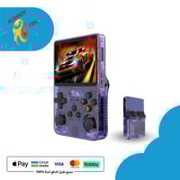 جهاز العاب زمان R36S