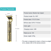 ماكينة حلاقة الشعر الكهربائية للرجال