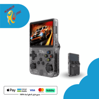 جهاز العاب زمان R36S