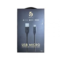 كيبل شحن بلايستيشن 4 PS4 usb cable