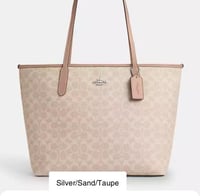 Silver/Sand/Taupe