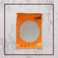 باقة ثيرمل ليبسون الحراري رجالي