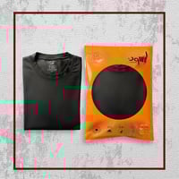 ثيرمل ليبسون الحراري رجالي