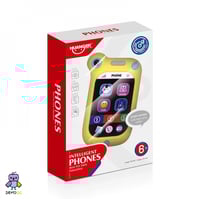 هاتف اطفال HUANGER