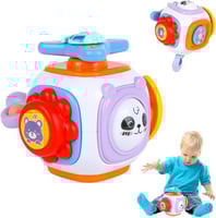 مكعب متعدد الأنشطة