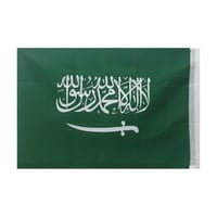 علم السعودية وجهين حجم كبير