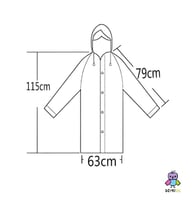 معطف واقي من المطر للكبار