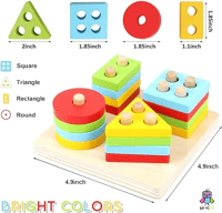 تركيب الاشكال الهندسية (مربع)