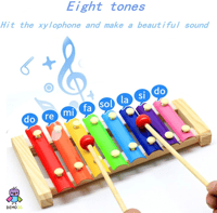 البيانو الخشبي