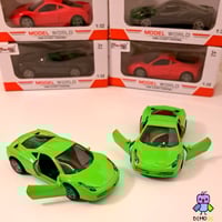 سيارة Ferrari (أخضر)