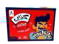 اكشف الكذاب