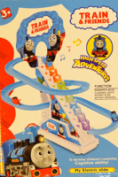 تزحلق القطار