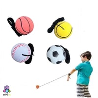 كرة يد بحبل مطاطي