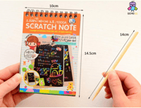 النوتة السحرية