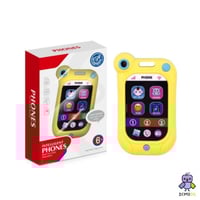 هاتف اطفال HUANGER