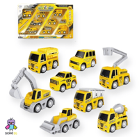 مجموعة شاحنات (أصفر)