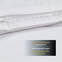 رويال بوكس (مرتبة واشنطن) 13 قطعة مقاس ‎‎200x120