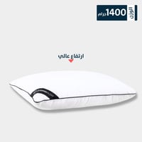 مخدة ماجستك دريم 1400 جرام
