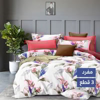 مفرش بلو فلاورز 3 قطع