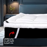 لباد قطن ملكي 12 سم مقاس 200x200