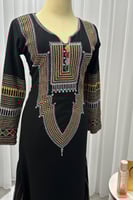 اليوم الوطني