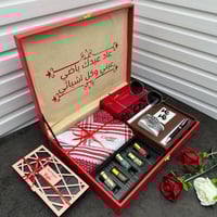 هديه بوكس رجالي