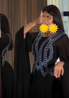 شيفون جورجيت