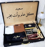 هديا تواصلي واتس ٠٥٥١٢٧٤٠٤٩ واطلبي الاسم والشكل