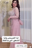 تفصيل فساتين سهره